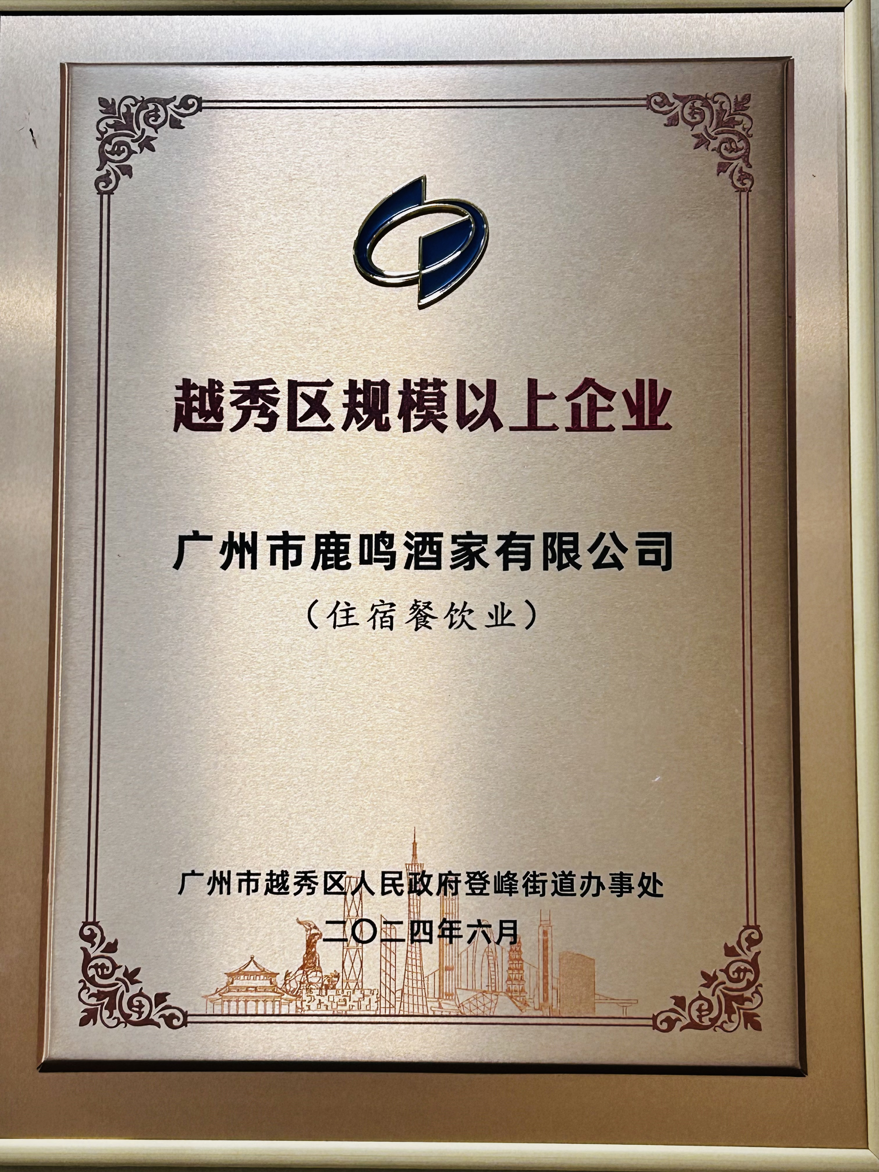 图片4.png