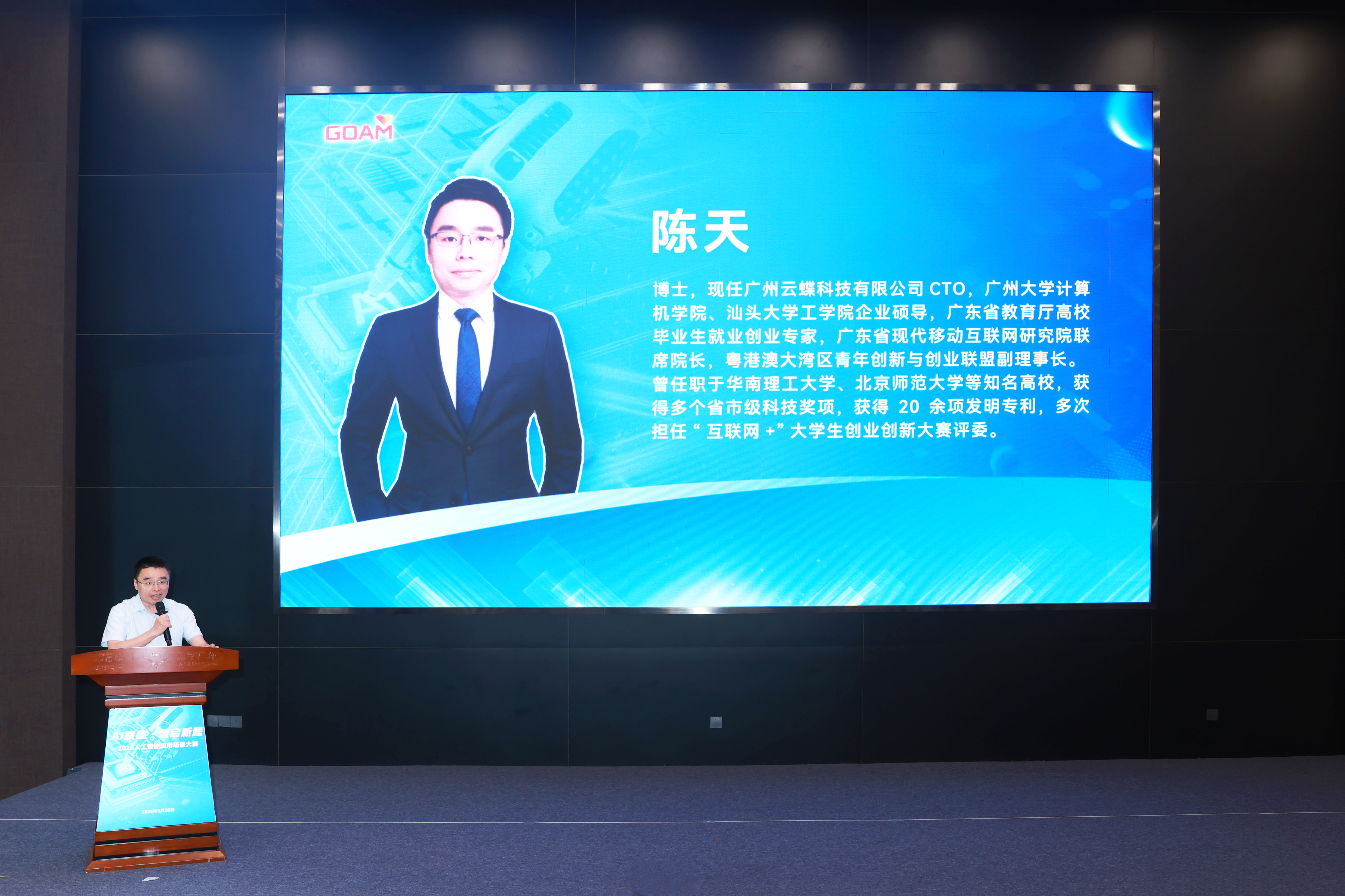 专家.png