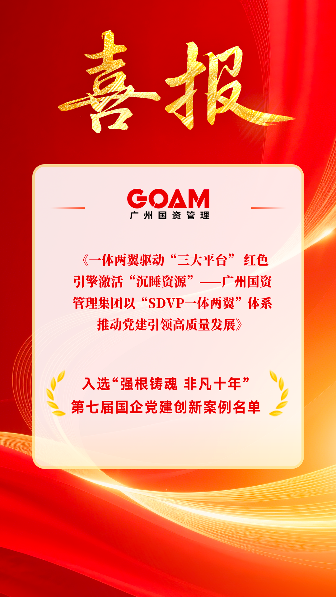 微信图片_2026-06-04_083725_638.png
